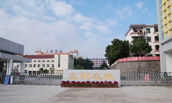 开云游戏平台（中国）大门